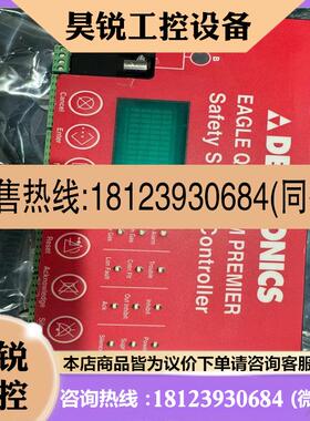 议价:DET-TRONICS EQ3005PCNT