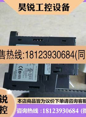 议价:CP1H-X40DT-D主机带扩展CP1W-40E