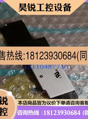 议价:费斯托FESTO 电磁阀 MEBH-32-18-P-B-230AC 173098 现货