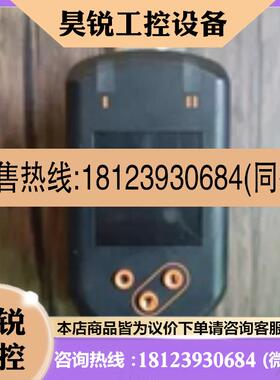 议价:正品无包装 IFM易福门 SV4500 流量传感器 现货