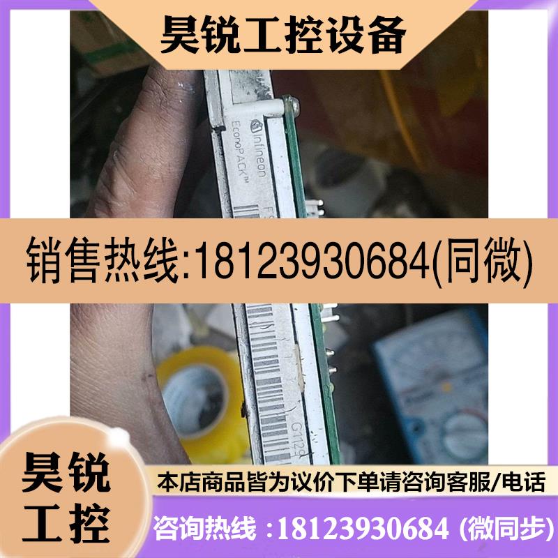 议价:MT204QD2 配FS300R12KE3 原装