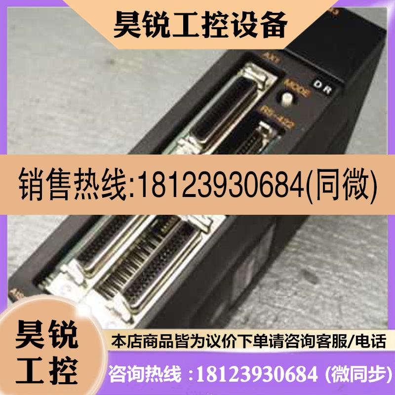 议价:A1SD75P3-S3,A1SD75M2,A1SD75M3,A1SD70,A1SD71-S2