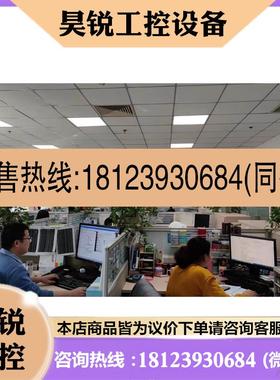 议价:AMD 7F52 CPU 正式版16核心32线程主频3.2