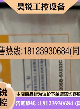 议价:阻挡气缸/TWQ32×20SB(WY-1469C)/亚德客