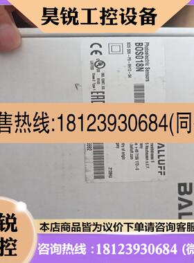议价:BOS 50K-PS-RH12-S4巴鲁夫BOS018N