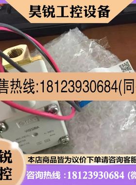 议价:原装 SMC 电磁阀 VX232MFHXB    VX232MFHXB 现货