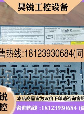 议价:思科CISCOWS-C2955C-12 2955C工业交换机