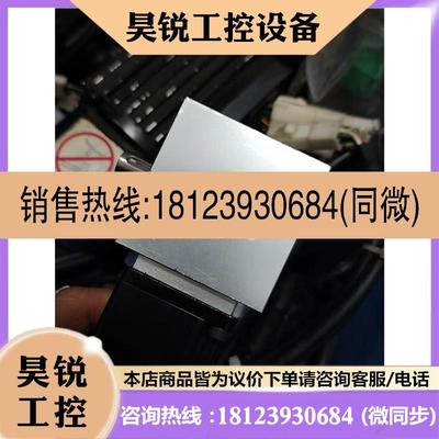 议价:涡轮轴减速机GYSIN CH-4452 ITINGEN