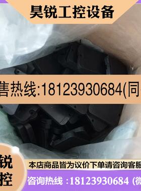 议价:倍加福附件IUC76-F157-T18-M-FR1   30