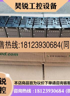 议价:富士温控表PXR5TCY1-8W000-C   有10个