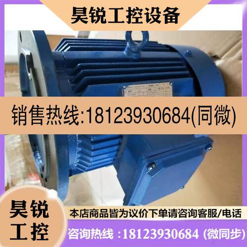 议价:意大利WAM电机MV0800B06144/MV0800A6414质保一