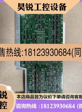 议价:三菱驱动板,QX141-1,QX721B,QX424,