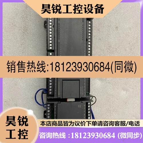 议价:西门子216-2AD23-0XB8,231-0HC22-0X