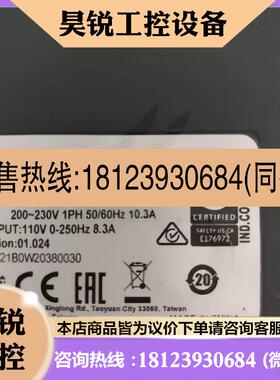 议价:B2台达1500瓦伺服套装ASD-B2-1521-B/ ECMA-E21315SS