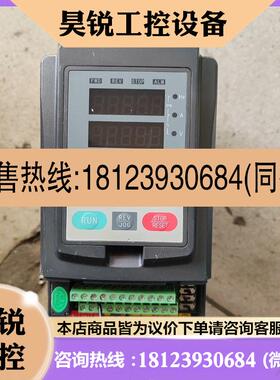 议价:金田变频器 JT330S2 KB0015G3 1.5KW