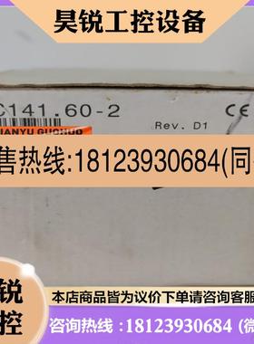 议价:8AC141.60-2  贝加莱现货