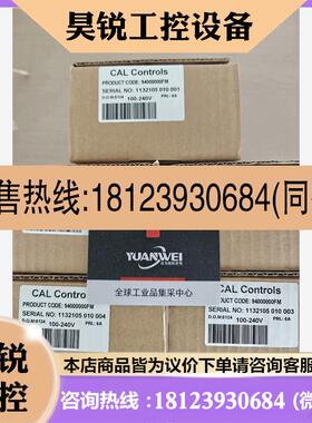 议价:英国CAL-CONTROL温控表94000000FM