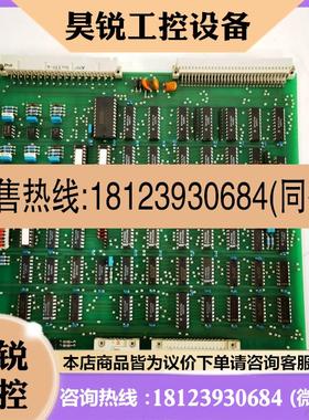 议价:BYSTRONIC百超卡件POSCON VAR01XY E715-5-C 原装现货