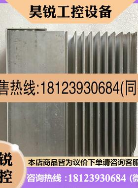 议价:原装进口Lenze 控制器变频器EMB8252-E  EMB8251-E
