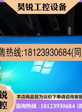 议价:显示器271V8.屏幕右上角有轻微压伤 正常使用.l另