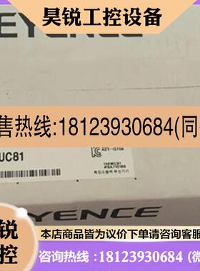 议价:拍前:基恩士 扫码器 BT-W85G BT-W350G BT-951WC BT-W155G