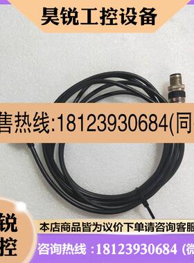 议价:ifm易福门06P300实物图片,默认或德邦