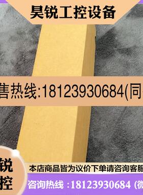 议价:E+E奥地利EE16-FT6B53,正品原装,未拆封,工