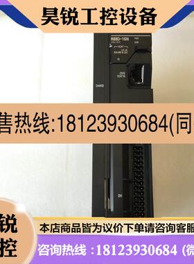 议价:欧姆龙驱动器R88D-1SN01H-ECT/R88D-1SN02H-ECT/R88D-1SN