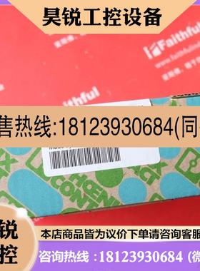 议价: Contact 1984837 菲尼克斯连接器 PT 1,5/ 9-3,5