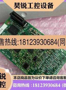 议价:PG-E3 ETC740395 YPHT31674-1D 全