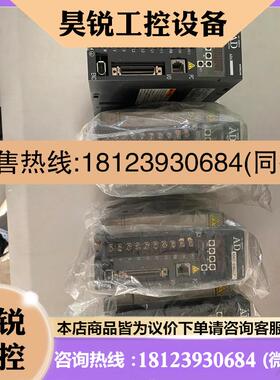 议价:/日立驱动器ADA2-04NSCP 剩余一台,商品