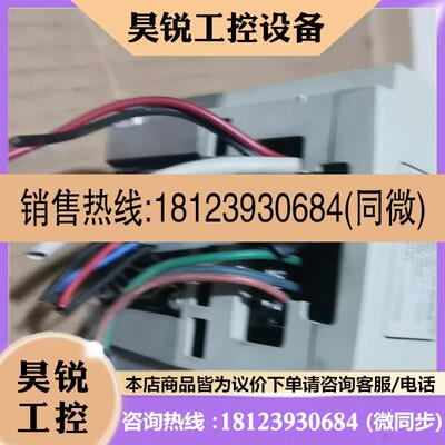 议价:士林变频器ss02122kd几乎实图