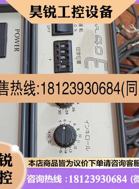 议价:控制器调控测试器 EEDM EDM CORPORATION POYYER UNIT HR40