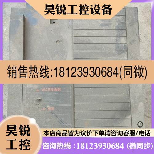 议价:FRENIC 5000P9S  FRN11P9S-4JE 无