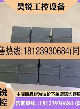 议价:西门子DR32西门子DR32 西门子 DR32 smartP