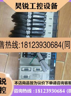 议价:欧姆龙PLC  CS1H-CPU63H