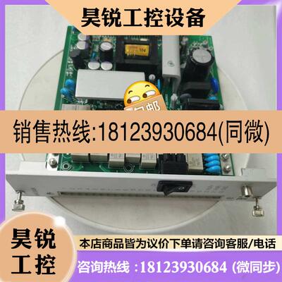 议价:贝加莱模块 X20DS4387  原装出不高哟