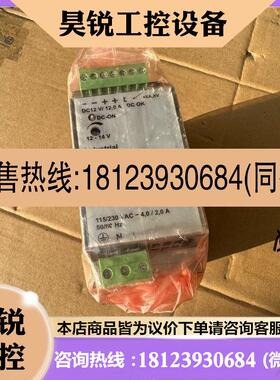 议价:TRACO POWER 电源TSP 140112