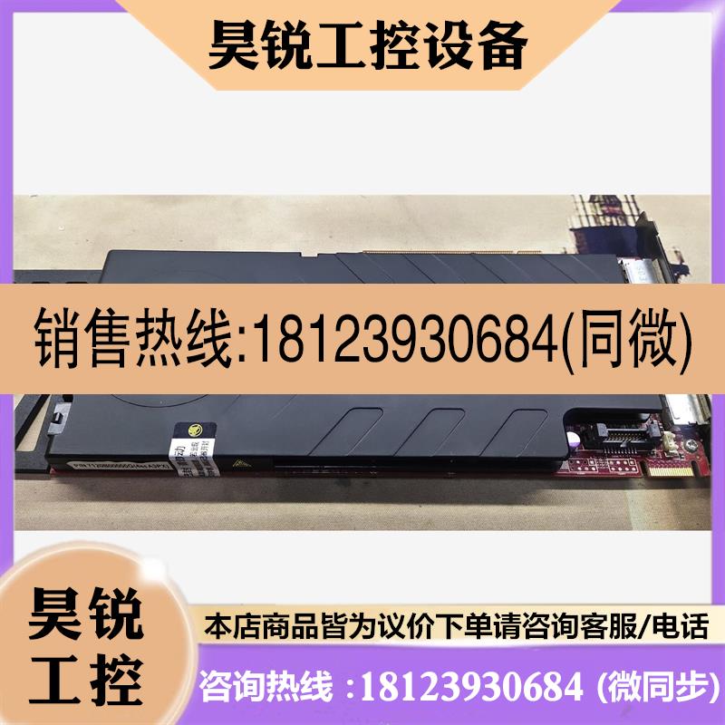 议价:AMD Firepro W7000 专业图形卡,GE CT工