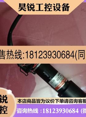 议价:瑞士maxon dc motor 147226   编码器HEDS-5540 A02