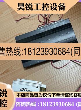 议价:ZKTeco/中控inbio160单门控制器