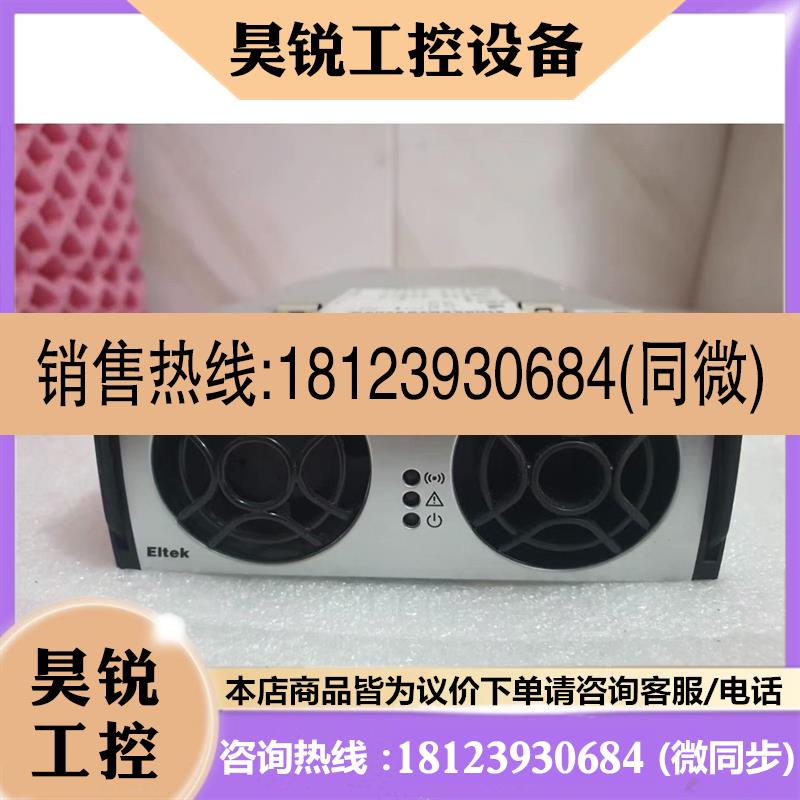 议价:易达Eltek Flatpack2 2000W 48V  2