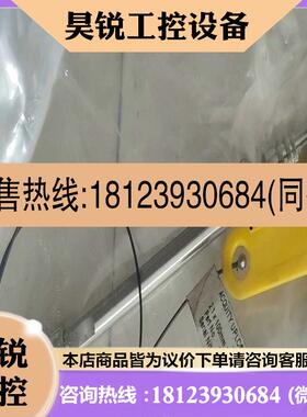 议价:Waters 沃特世SKU 186003539  UPLC