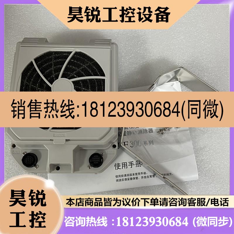 议价:基恩SJ-F035 SJ-C02P正品原装士SJ-F036 SJ-F031 SJ-F300 S