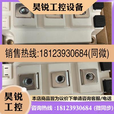 议价:GD400HFY120C2S斯达原装IGBT原装