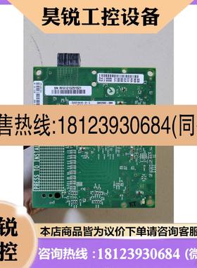 议价:IBM 69Y1940 69Y1941 QMI2592-IB