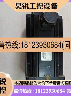 议价: DORNA 伺服电机130DNA-30CB1AMS 3KW 原装正品件 实物图