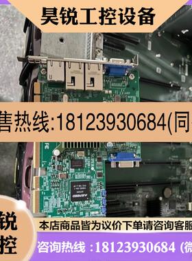 议价:曙光 I840-G25 超微 AOM-X10QBi-A SP