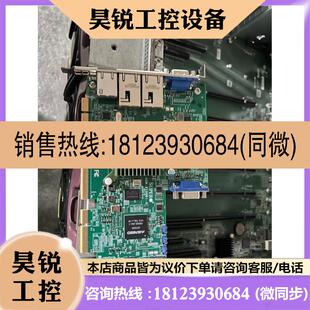 议价:曙光 I840-G25 超微 AOM-X10QBi-A SP