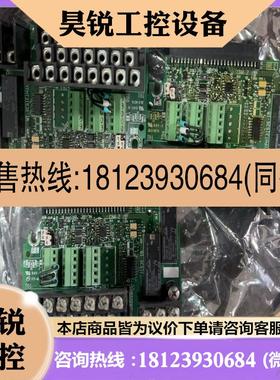 议价:ETC740120ETC740120M